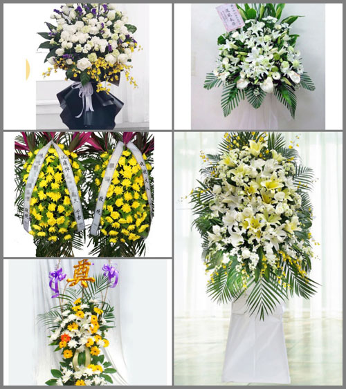 广西桂林全州县枧塘乡白事花篮预定